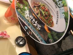 -佬麻雀·新湘菜(东方宝泰店)