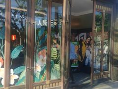 -飞洲国际广场