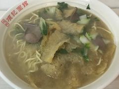 -项记面馆(明瓦廊店)
