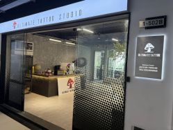 -極致刺青TATTOO STUDIO 私人订制