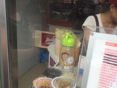 -沪上阿姨·精选茶饮(烟台万达广场店)