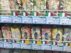 -帝玛进口精品超市D-MART