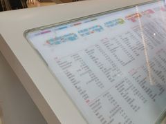 -龙湖北京长楹天街