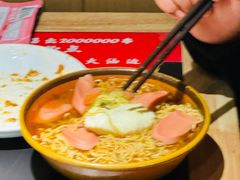 -老味烧烤(总店)