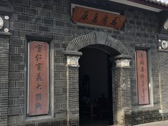 -平安桥天主教堂