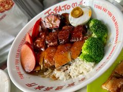 金牌四宝饭-東發道茶冰廰(人民广场店)