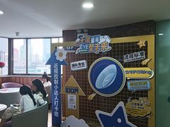 -昆明爱尔眼科医院