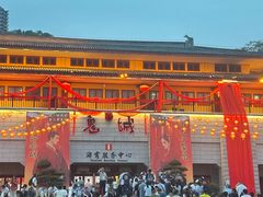 -丰都鬼城名山景区