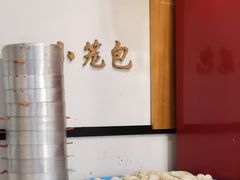 -桐香园小笼包(百井坊巷店)