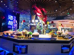 自助取餐区-海柜涮烤一体自助餐厅(金鹰店)