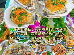-三亚亚特兰蒂斯度假区