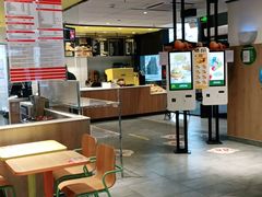 -麦当劳(方大城店)