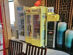-重庆德忆火锅（龙南街3店）(渝水岸餐饮)