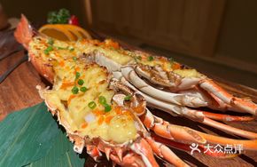 Egg Yolk Mayo Baked Lobster