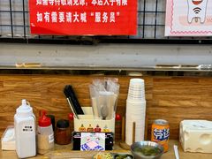 -犀牛家猪排