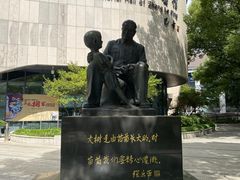 -绮园景区
