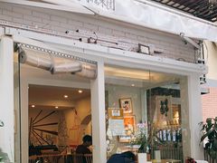 -正南齐北·老街糯米团(洪崖洞店)