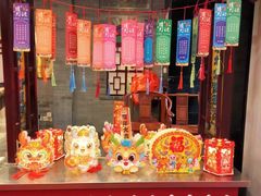 -全聚德(常州店)