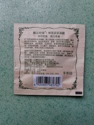 -膜法世家