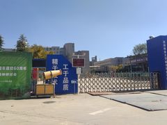-西南林业大学(白龙校区)