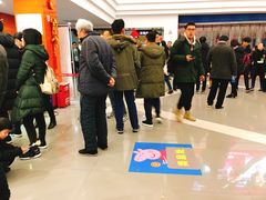 -华夏影城百步亭店(杜比全景声)