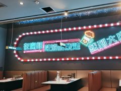 -大成海鲜烧烤·海鲜粥(安顺路店)