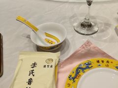 -汇贤府·李氏鲁菜(五棵松店)