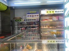 -小香港(凤凰大街店)