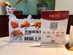 -东方饺子王(和平里店)