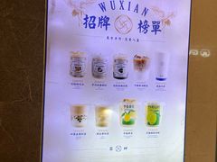 -雾鲜(KKMALL店)