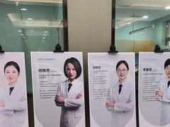 -牙博士口腔品牌连锁(昆山城区店)
