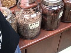 -么凤(波斯富街店)