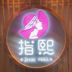 点击看大图 -ZX·美睫设计师汇聚店