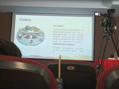 -上海市虹口区图书馆(曲阳分馆)