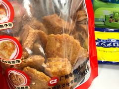 -诚志饼家·小凤饼非遗传承(中山六路店)