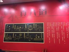 -沙河粉村·国家非遗传承(云台店)