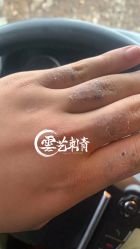 -雲艺刺青·洗纹身