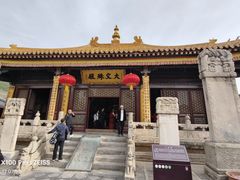 -五台山风景名胜区
