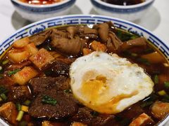 -永丰面馆(汉口路店)