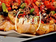 -鱼酷活鱼烤鱼(山西旗舰店)