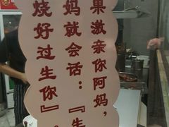 -广东道至正餐厅(区庄店)