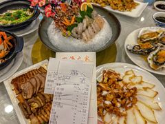 -四海之家(蛇口店)