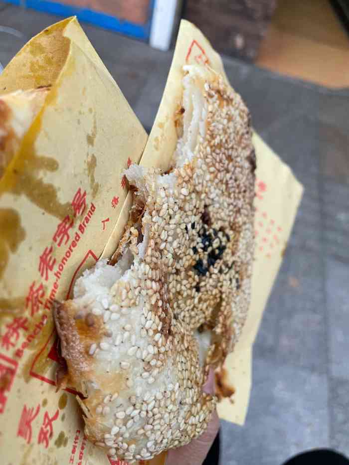 栟茶吴双烧饼铺(南通店)-"感觉是一家夫妻祖传的夫妻老婆店,冲着名气.