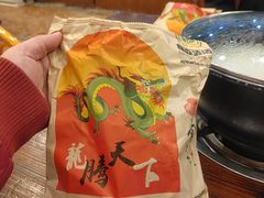 -顺德一品粥·20年凤城老字号(芳村店)