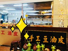 -老虎滩船说·海胆水饺·大连海鲜(老虎滩店)