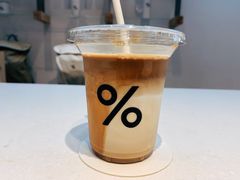 冰拿铁-% Arabica阿拉比卡咖啡(武康路店)