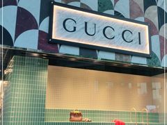 -Gucci(北京SKP店)