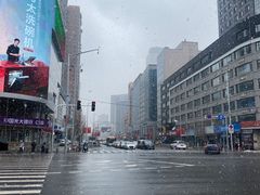 -皇城恒隆广场