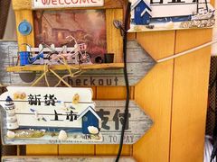 景观位-丁大房(明德广厦店)