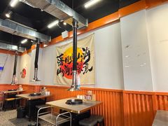 -水浒烤肉(大学城总店)